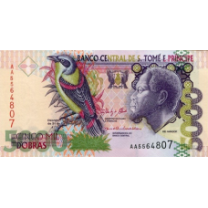 P65d Saint Thomas & Prince (Sao Tomé e Principe) - 5000 Dobras Year 2013